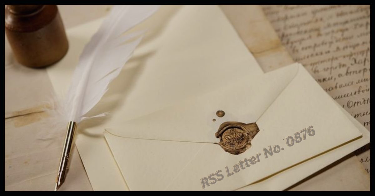 RSS Letter No. 0876